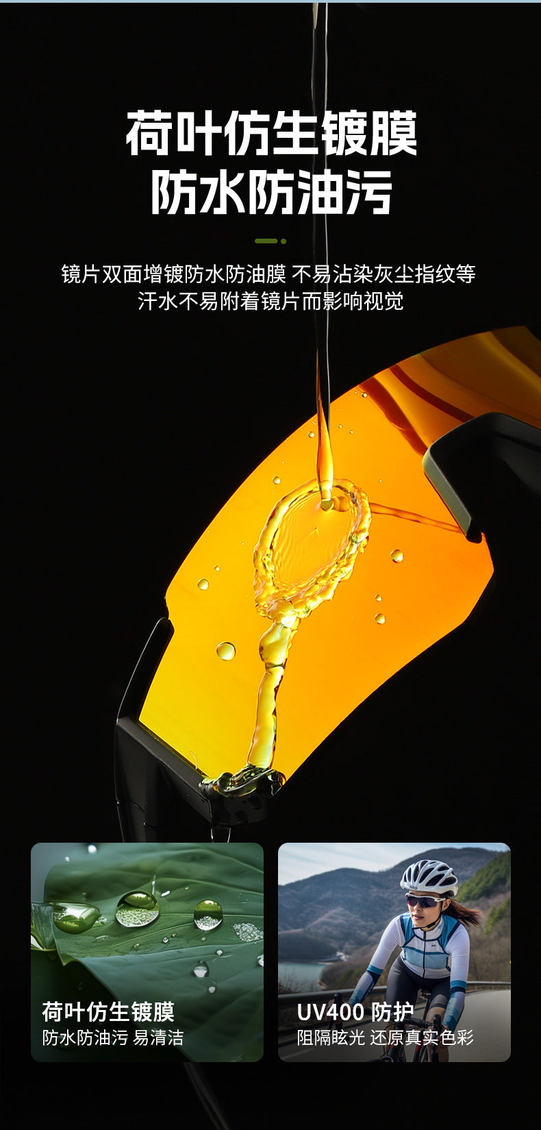 16549d48-1a18-423e-98ec-63df95a9dd8e