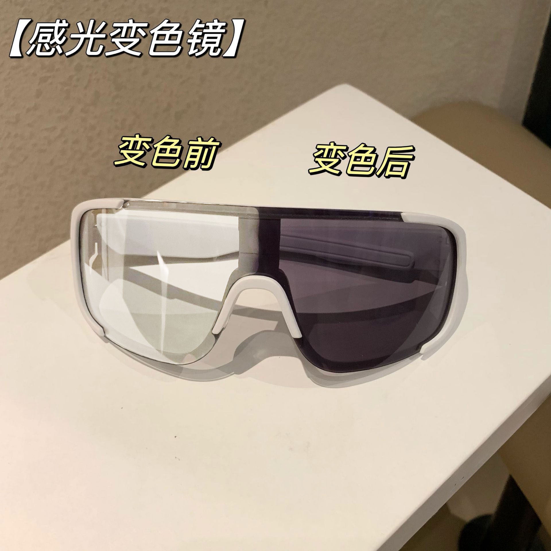 91b567a1-8aba-4d48-b0b3-f2f2676db9de