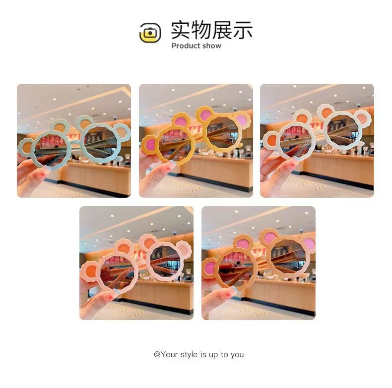 b84ca545-998c-46a5-a8af-f1e1ad3c02bc