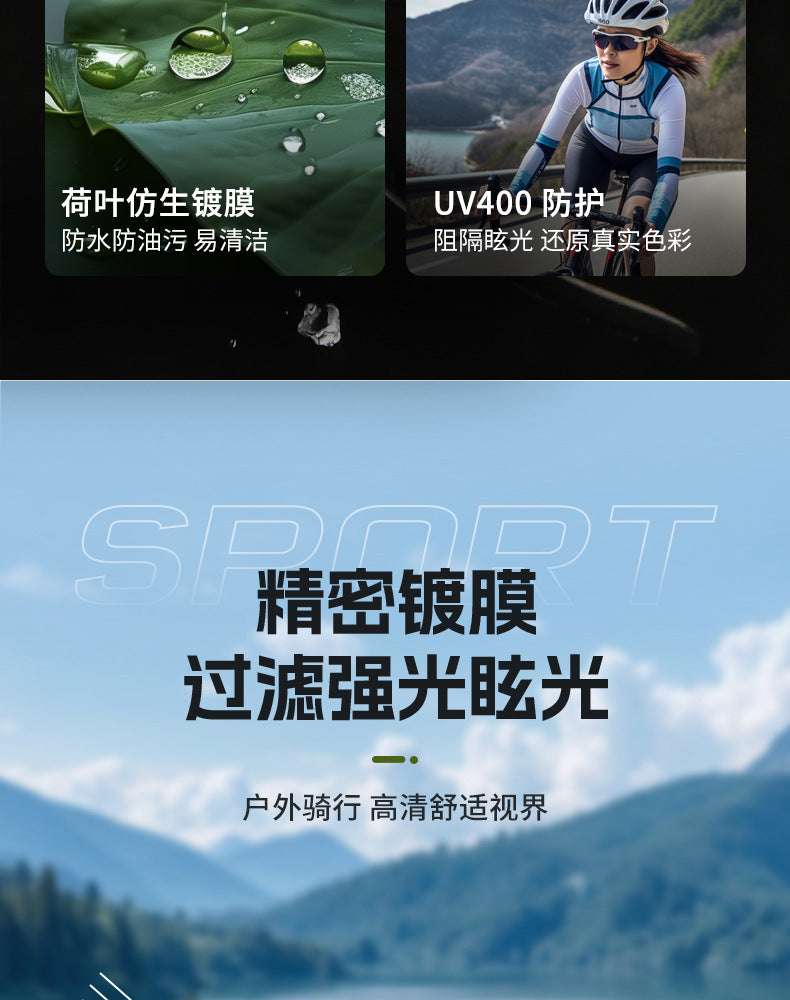 30229c93-0e03-4c06-8b8c-be98e987bbc3