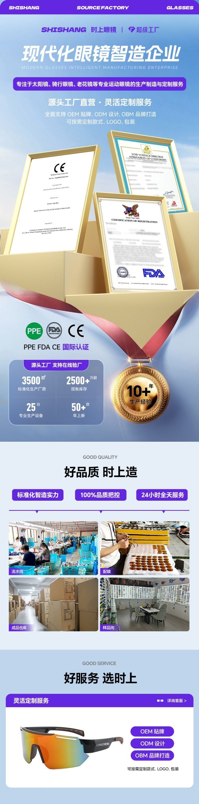 8640b8d5-365f-4a1d-9de1-36f37577e53f