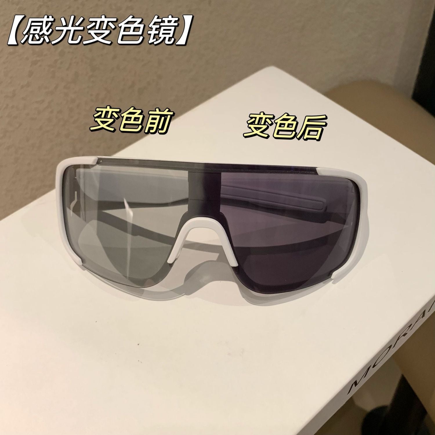 6d50c459-0154-41f1-974d-9c252e0cc132