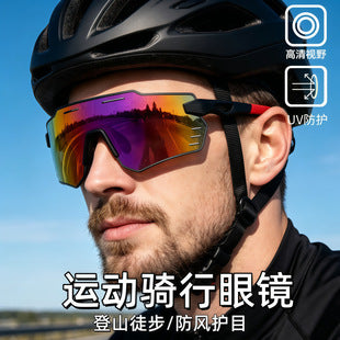 5a4236ae-0e25-4f94-8521-8446dcb32f71