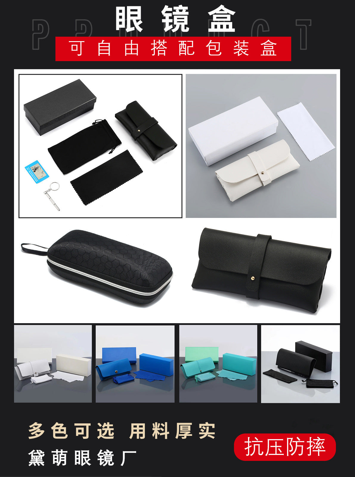 6c7b3b48-0eec-4823-a57d-ceff05cef9a2