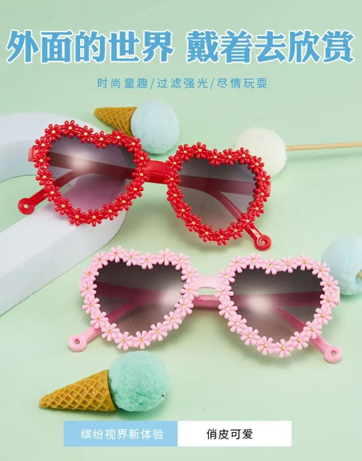 6d012adf-2db1-47c1-bdba-c5f6438c43ae
