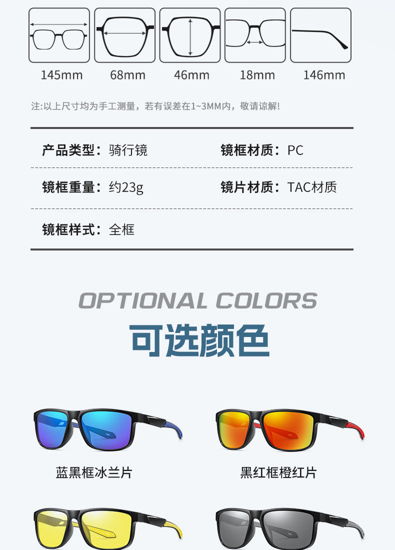2e601667-9b52-4a68-a8d2-cfd3223b90cf