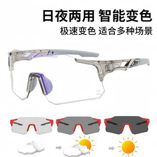 24b5450a-b7df-4ead-a417-74fead4deb93