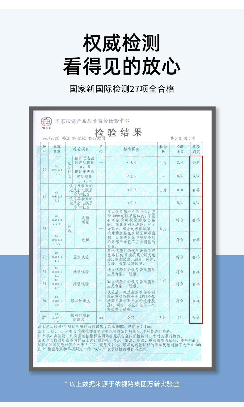 8c12ed2e-dedd-4dfd-927a-5d556c93ff0c