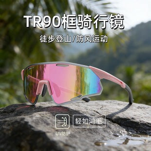40a49216-053d-4e16-80d1-b6102e8aa835